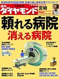 ���� ��������� 2009ǯ 8/22�� [����]