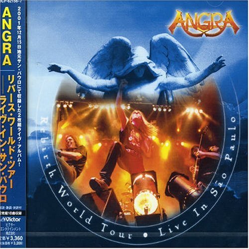 Angra - The Number of the Beast Lyrics - Zortam Music