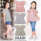 (ディラッシュ) DILASH初夏'16 ぺプラムフリルボーダーチュニック 120 ピンク