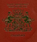 Born in the UK + DVD