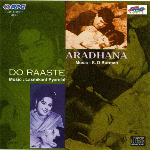 S.D. Burman - Aradhana - Zortam Music
