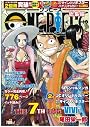 ONE PIECE 総集編 THE 7TH LOG (ONE PIECE 総集編) (集英社マンガ総集編シリーズ)