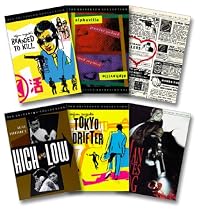 Criterion Crime Wave 6-Pack (High & Low/Tokyo Drifter/The Honeymoon Killers/Branded to Kill/Alphaville/Man Bites Dog) - Amazon.com exclusive