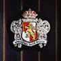 Abingdon Boys School