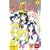 Sailor Moon 6