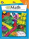 The 100+ Series Mixed Skills in Math, Grades 1-2: Keeping Students Sharp With Daily Practice and Review