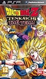 Sony PSP Latest Game Image - New Release