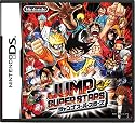 Jump Super Stars (Japanese Version)