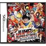 JUMP SUPER