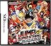 JUMP SUPER STARS