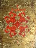 Produkt-Bild: Tagebuch: Tagebuch Orient (Diary), fast DIN A 4, liniert