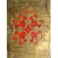 Tagebuch: Tagebuch Orient (Diary), fast DIN A 4, liniert