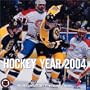 Hockey 2004 Wall Calendar