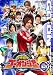 炎神戦隊ゴーオンジャー Vol.12 [DVD]