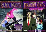 Legend of the Dragon Kings - Black Dragon