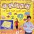 Smath Game