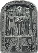 The Sacred Triad: Isis, Osiris and Horus Egyptian Relief