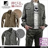 ミチオショップ I'Z FRONTIER 長袖ワークジャケット 7250 アイズフロンティア デジタル迷彩 M キャメル