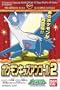 Pokemon Kids Diamond & Pearl Encore Series 2: #294 Latios Mini Figure with one Candy Tablet (Japanese Import) ***Free Domestic Standard Shipping For This Item***