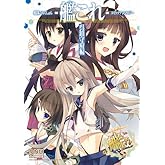 ⤳줯 -Ϥ- ߥå󥽥 ü (DNAǥߥå)