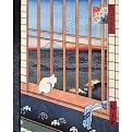 Hiroshige Asakusa Rice Fields Poster - 16x20"