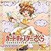 J[hLv^[ DVD-BOX 2