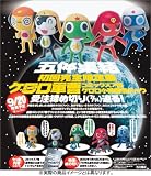 初回限定版ケロロ軍曹 (7) ケロロ小隊集結パック