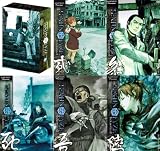 Texhnolyze Complete Collection
