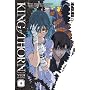 King of Thorn Volume 4 (King of Thorn)