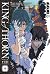 King of Thorn Volume 4 (King of Thorn)