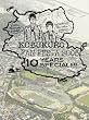 �uKOBUKURO FAN FESTA 2008�`10 YEARS SPECIAL!!!![WPBL-90120/1][DVD]�v