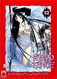 Tenjo Tenge 12