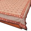 Full Bed Sheet Home Decor Cotton Block Print Queen Size