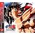 はじめの一歩 New Challenger オリジナル・サウンドトラック