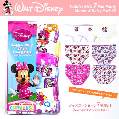 [ディズニー]Disney Minnie&Daisy 7pair panty pack/ミニー＆デイジーパンツアソート7枚組 No.2/2歳-5歳