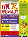 Zippy: Type "Z" Personality (Zippy (Graphic Novels))