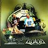 Image of album by Akwid