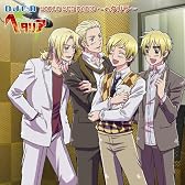 DJCD ヘタリア　WORLD WEB RADIO～ヘタリラ～
