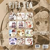Pita-Ten 2007 Wall Calendar
