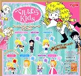 ベルばらＫｉｄｓ フィギュアボールチェーンマスコット オスカル ユージン（全７種フルコンプセット）イメージ