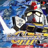 SDガンダム G GENERATION-F IF