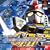 SD�K���_�� G GENERATION-F IF