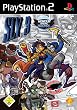 Sly 3: Honor among thieves