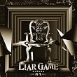 LIAR GAME -再生- オリジナルサウンドトラック