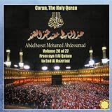 Sura An-Naba, The tidings, The announcement, Sourate an-naba?, L_Annonce