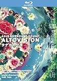 virtual drug ALTOVISION (Blu-ray Disc)
