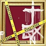 Kunstraub by Imports 【並行輸入品】