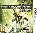 Ace Combat Assault Horizon Legacy (Nintendo 3DS)