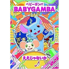 ��������Ȃ��� [DVD]