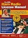 The ARRL Ham Radio License Manual - Technician Level